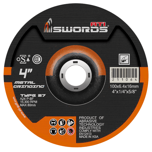 Metal grinding disc with ATI Swords branding on a white background
