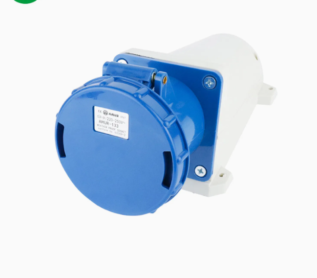 Blue electrical junction box with white cover on a white background